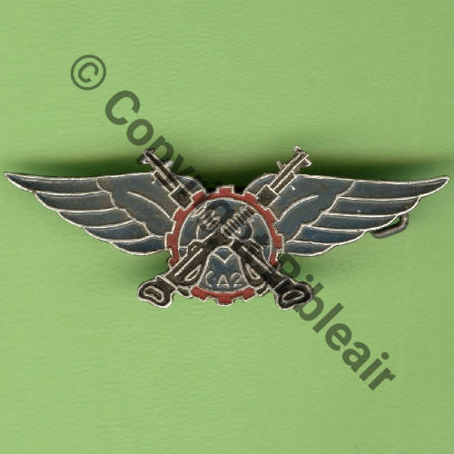 2e CIE AIR EXTREME ORIENT SM Bol coupe Dos lisse irreg Src.Y.GENTY 279Eur12.25 